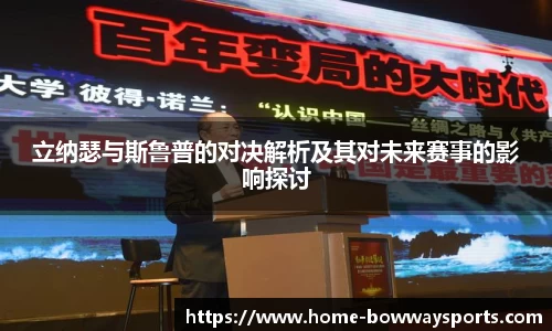 宝威体育APP