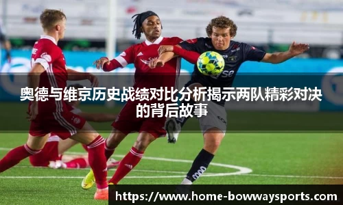 宝威体育官网