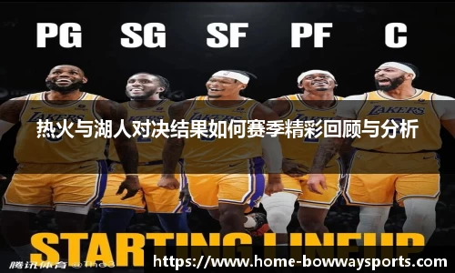 宝威体育